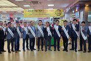 화순축협, 흑염소탕·떡갈비 등 농협 하나로마트 양재점 입점