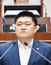 최광호 완주군 의원, 초등학교 무상우유급식 전면 도입 촉구