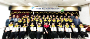 “여성, 지역사회 이끄는 주체로 성장 출발점”