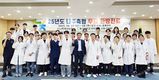 나주축협, 무료 한방진료 서비스 실시