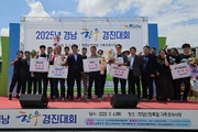 합천축협, 경남 한우경진대회 최다 부문 입상