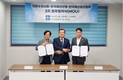 수의사회-애견연맹-펫산업연합회, 반려동물 육성 확립 MOU