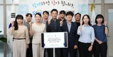“깨끗한 축산농장 축산물로 나눔 문화 확산”