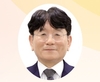 <창간 40주년 특집> 국립농산물품질관리원 박순연 원장 축하메시지