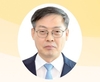 <창간 40주년 특집> 축산물품질평가원 박병홍 원장 축하메시지