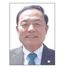 <창간 40주년 특집> 대한잠사회 임석종 회장 축하메시지