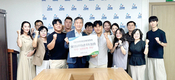 대전충남우유농협 청년회, 우유 3천개 기부