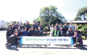 제주양돈농협, 선정 기념 식재행사 개최