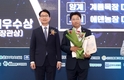 김해 성창농장 김진보 대표, ‘2025 KISTOCK’ 한돈 부문 우수 축산인상 수상