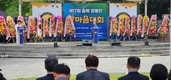 기후변화·밀원수 감소 등 대응 농가 결속 다짐