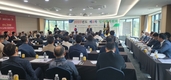 양계농협, 제2차 임시대의원회 개최