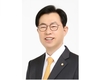 “경직된 농지 규제, 농촌 지속가능성 위협”
