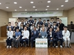 원주지역 주민 대상 희망나눔 한방의료 봉사