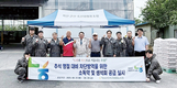 익산군산축협, 소독약·생석회 무상 공급