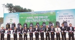 논산계룡축협, 스마트 가축경매시장 준공