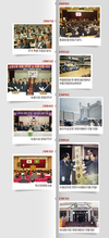 <창간 40주년 특집> 영광과 시련 넘어 농촌의 힘, 축산경제 새 지평 연다