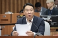 <창간 40주년 특집> 인터뷰 / 농림축산식품해양수산위원회 야당 간사 정희용 의원
