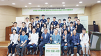 원주축협, ‘희망 나눔 한의 의료봉사’ 활동 전개