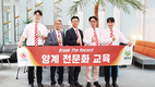 산란계 산업의 내일을 여는 천하제일사료