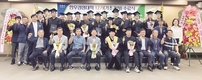 보은옥천영동축협 한우경영대학 12기 수료