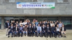 “한우의 미래를 이끈다” 농협한우전문교육센터 제5기 수료