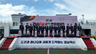 경남 축산인 한자리에… ‘제11회 경남 축산사랑 한마음대회’ 성료