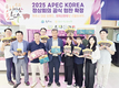 로컬 프리미엄 ‘치악산한우’ 세계 무대 오른다