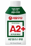 서울우유, 보관·편의성 높인 소용량 ‘A2+우유’ 멸균제품 각광