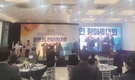 전북 한돈산업 위기 극복·상생 의지 다져