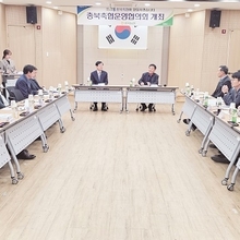 “농축협 경제사업 지원금, 균형 맞춰야”