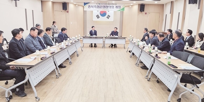 “농축협 경제사업 지원금, 균형 맞춰야”