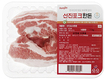 선진포크한돈 ‘간편 수육용 신제품 2종’ 출시