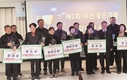 대전축협, 제1회 ‘대전좋은가축선발대회’ 5개 부문 시상