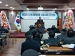 2025년도 한국양봉협회, 전국 시·도지회 정총 소식