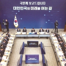 농협 ‘체질 개선’…고강도 개혁 예고