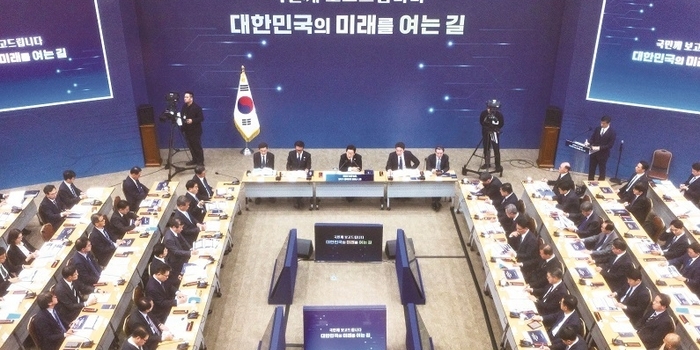 농협 ‘체질 개선’…고강도 개혁 예고