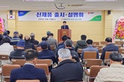 의령축협, E-TMF 신제품 출시… 사료 기술 고도화 본격화