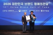 부경양돈농협 포크밸리, 2026 대한민국 브랜드 명예의전당 한돈·육가공품 부문 1위 석권