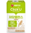 저당 곡물음료 ‘클릭유 저당밸런스 곡물맛’