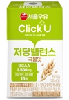 저당 곡물음료 ‘클릭유 저당밸런스 곡물맛’