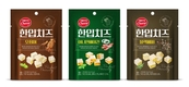 서울우유협동조합, 홈술족 겨냥한 간편한 스낵치즈 신제품 ‘한입치즈 3종’ 출시