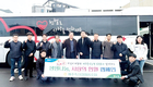 제주축협, 생명나눔 헌혈캠페인 실시