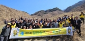 한국꿀벌생태환경보호협회, 제5회 밀원숲 가꾸기 행사 성료