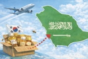 국산 벌꿀, 사우디 수출길 다시 열렸다