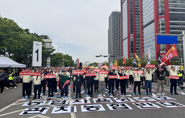 “농협 자율성 훼손…관치 감독 중단을”