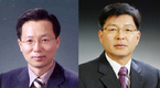 정책과장에 민연태-자원순환과장에 이상철씨