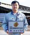 안성시험농장 ‘가축질병관리 우수농장’ 선정 쾌거