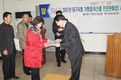 “팔공브랜드 홍보강화로 매출증대”
