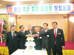천안시 축산발전협의회 5일 출범