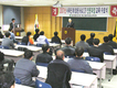 사육단계 HACCP 교육열기 후끈